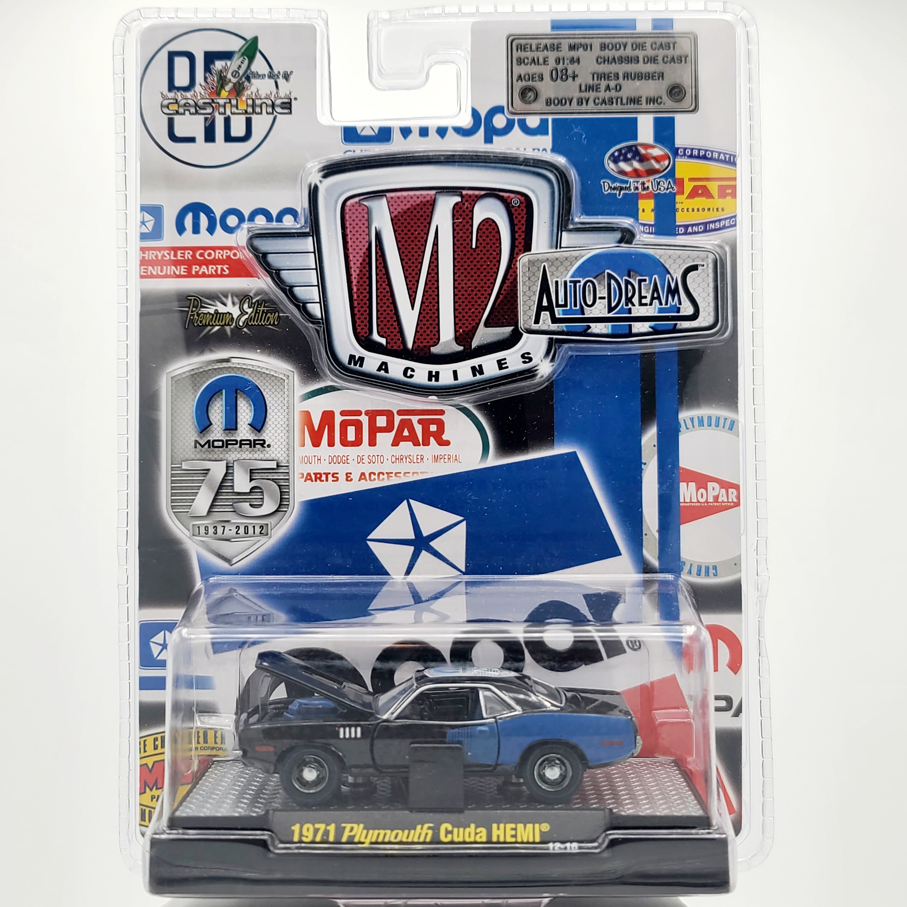 M2 Machines '71 Plymouth Cuda HEMI - 1:64, Mopar 75th Anniversary (2012 Auto-Dreams Rel 1)